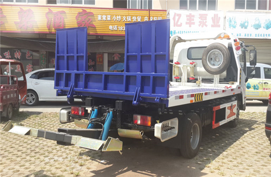 一汽凌源国五蓝牌清障车