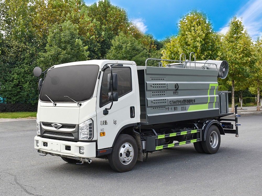 福田蓝牌7方抑尘车