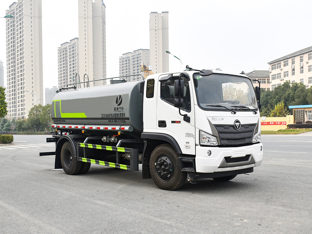 福田12吨绿化喷洒车