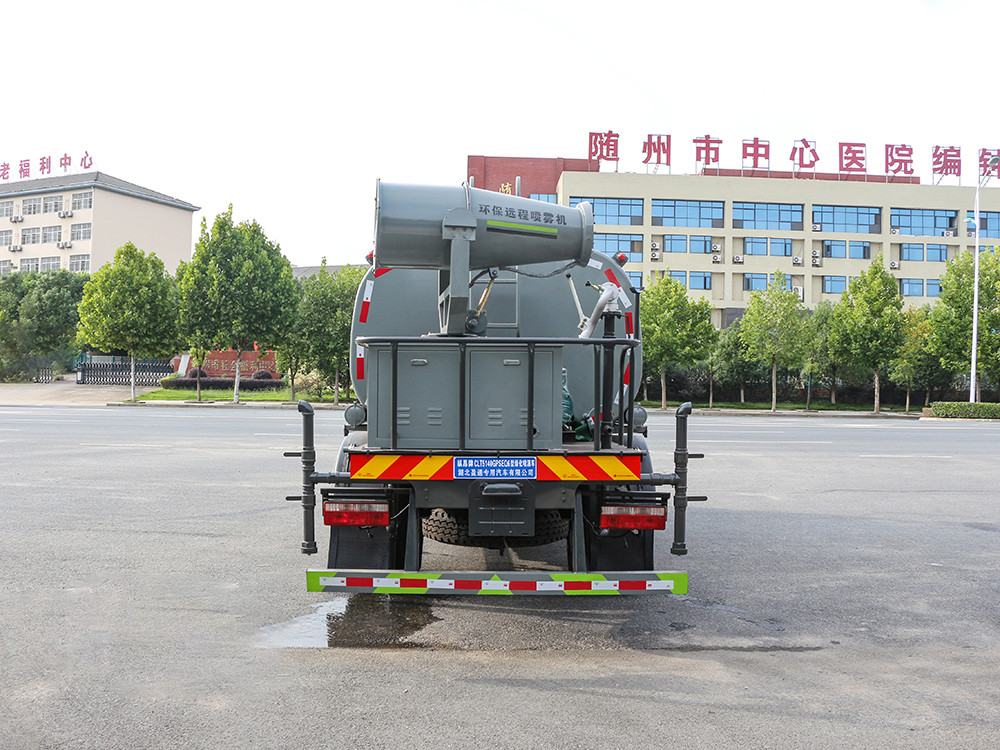 东风福瑞卡9方抑尘车