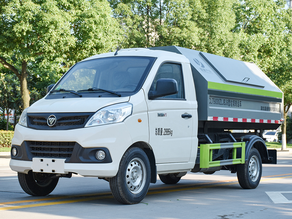 CLT5030ZLJBJ6型垃圾转运车