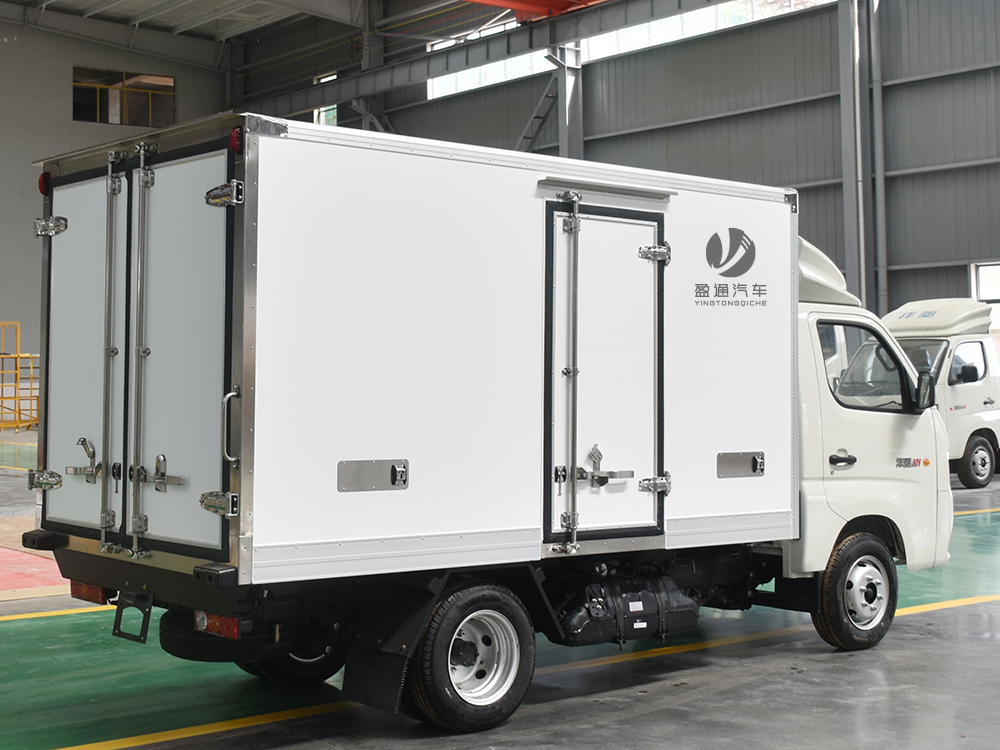 福田祥菱M1冷藏车