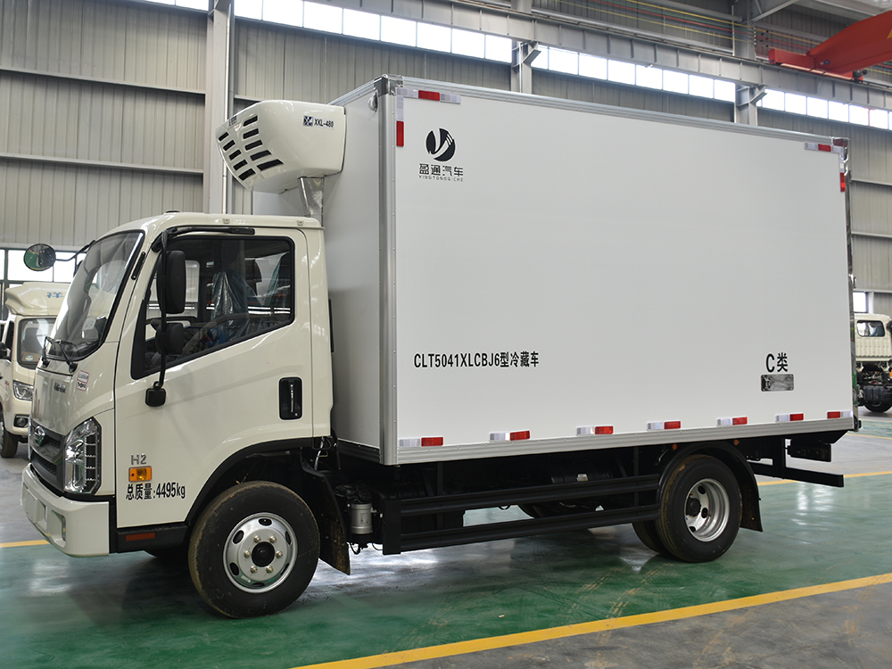 福田H2冷藏车