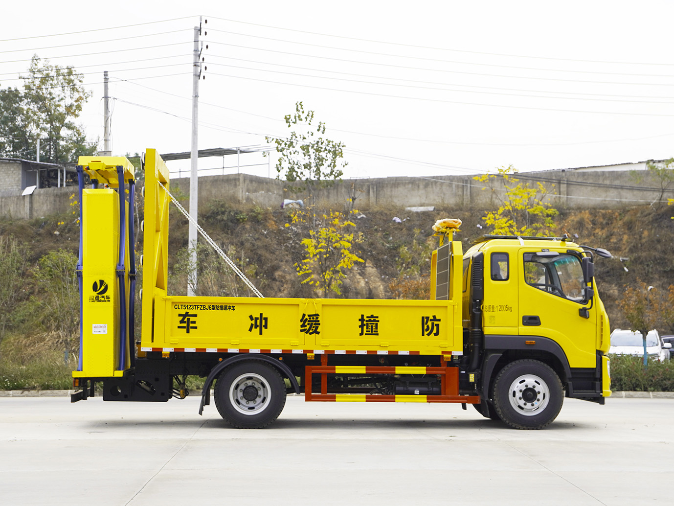 福田欧航防撞缓冲车